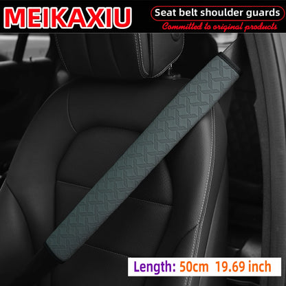 Car PU leather XX pattern shoulder guard cover for seat belt decoration 50 cm (19.69 inches) automotive interior accessories