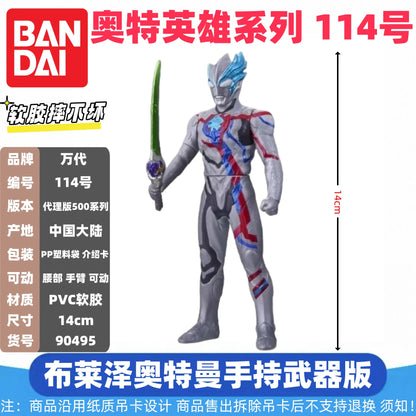 Genuine Bandai Ultraman Monster 500 Series Land Guvira Soft Rubber Collectible Action Figure Model Toys Collection Ornament Gift