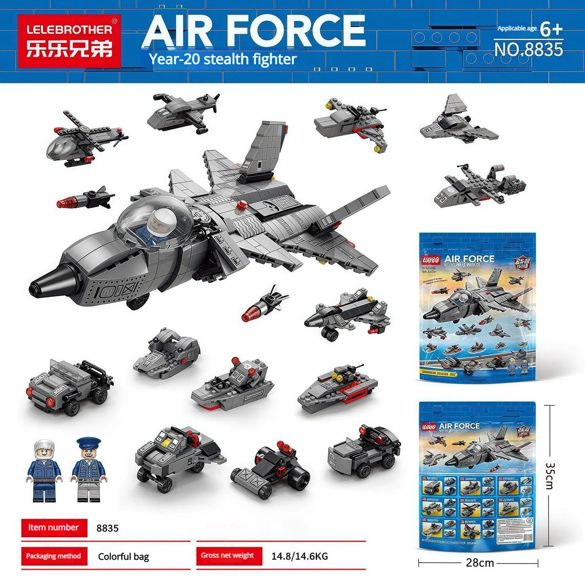 Air Force Military Theme Assembly Model J15 J20 Fighter Carrier-Based Aircraft Building Blocks Toy Gift For Boys