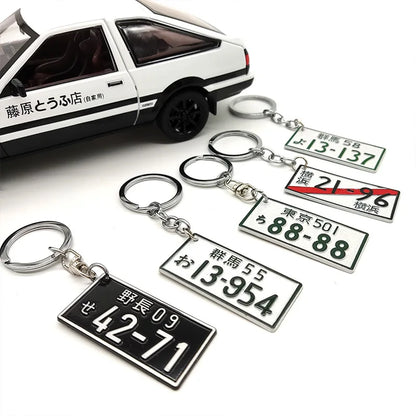 JDM Car Motorcycle Key Chain Simulation Alloy License Plate Keychain AE86 Fujiwara Tofu Surrounding Souvenir Pendant Key Rings