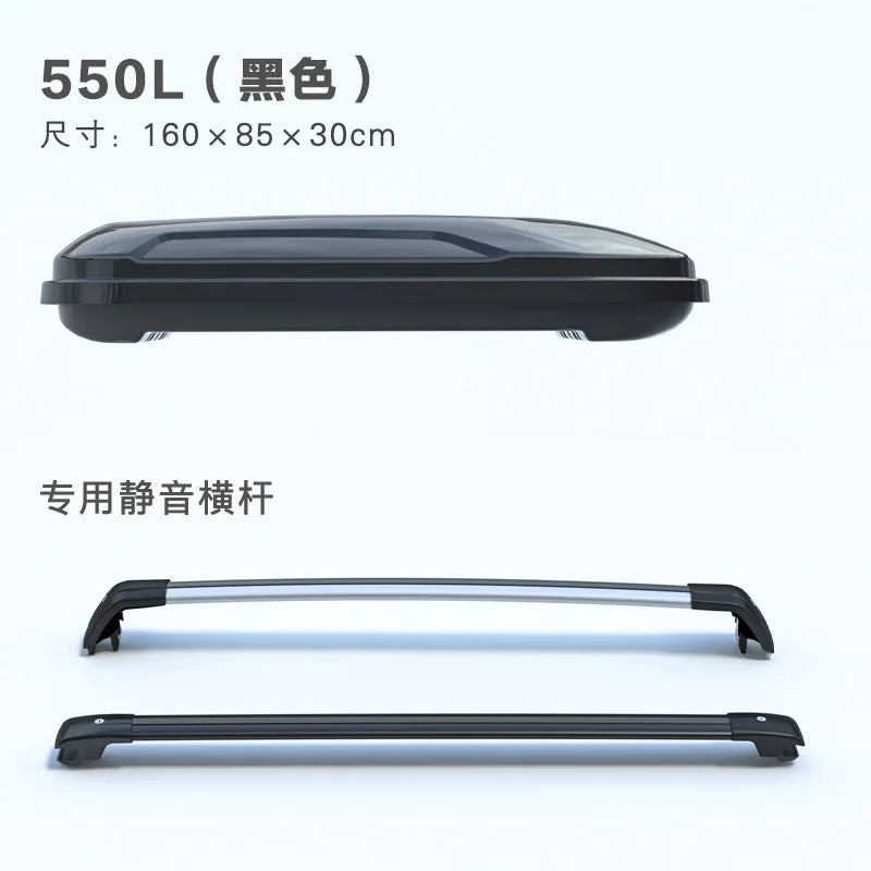 【CHIMU AUTO】 Ultra Thin Universal Roof Rack Cargo Carrier Luggage Box for Car SUV Van Truck Auto Top Storage Basket