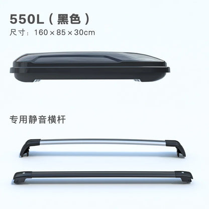 【CHIMU AUTO】 Ultra Thin Universal Roof Rack Cargo Carrier Luggage Box for Car SUV Van Truck Auto Top Storage Basket