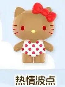 New Hello Kitty Swimsuit Party Series Blind Box Cute Mini Beans Doll Car Dashboard Figurine Ornament Surprise Box Birthday Gift