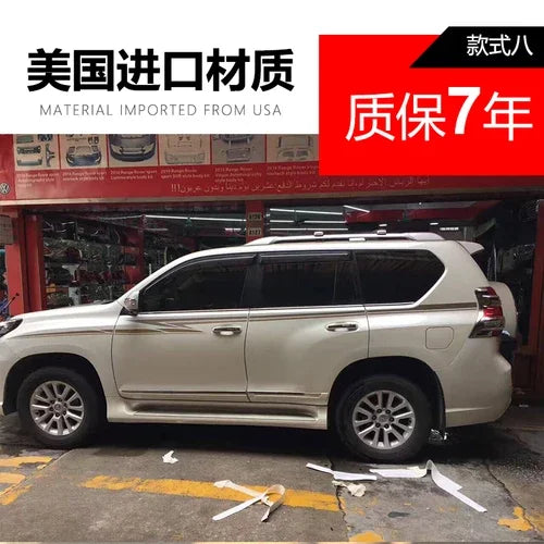 Car Sticker FOR  FOR Toyota Land Cruiser Prado 2010-2019 Fashion Sports Decoration Custom Vinyl Decal