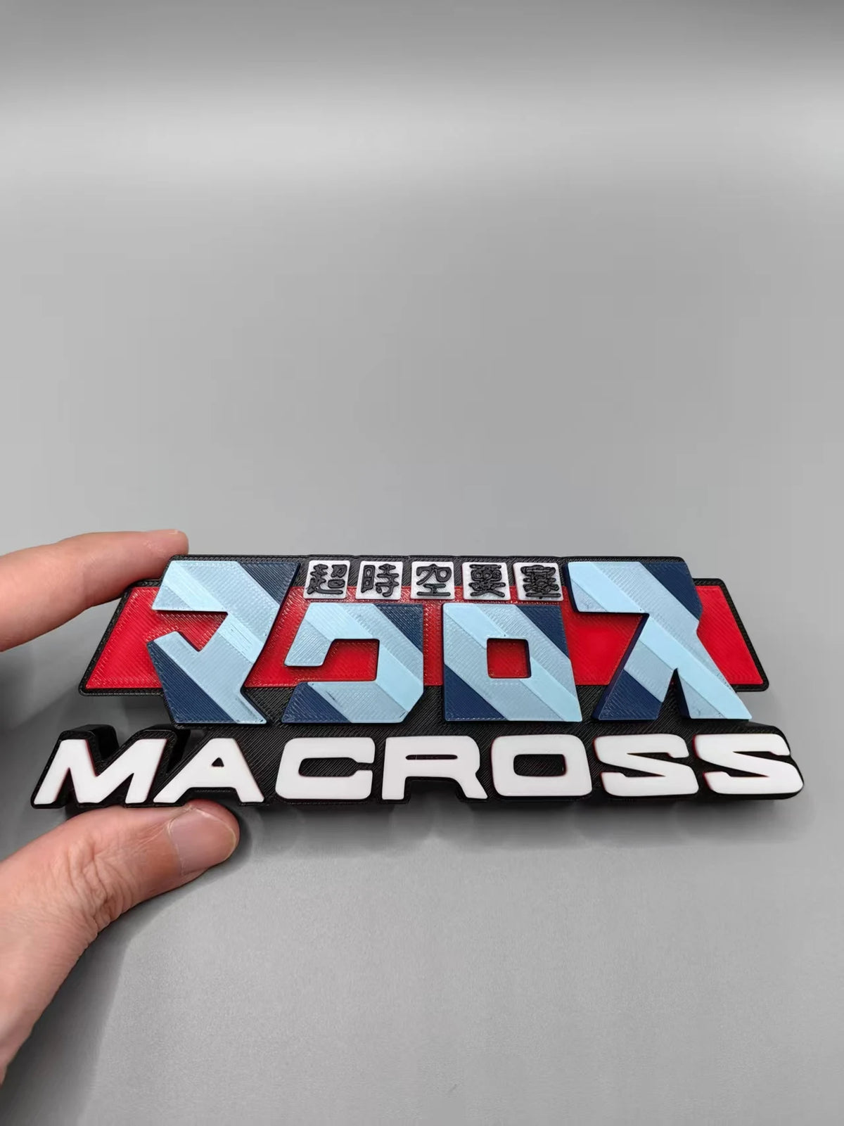 Robotech / Macross Logo three-dimensional font, standee, nameplate, emblem, high - appearance - level decorative ornament.