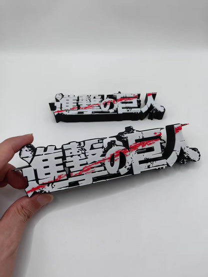 Attack on Titan Logo Stereo Font Stand Sign Ornament