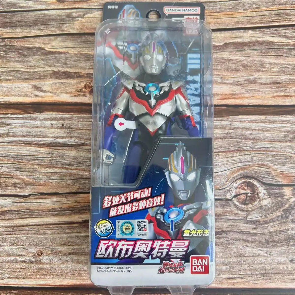 Bandai Original Genuine 17.5cm Vocal Ultraman Series Model Ornaments Movable Figure Model Collection Holiday Gifts Hot
