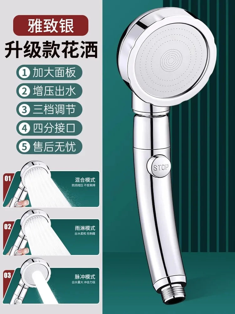 New High Pressure 4 Modes Adjustable Shower Head One Key Stop Water Saving Sprayer Rainfall Bath Showerhead Bathroom Accessories