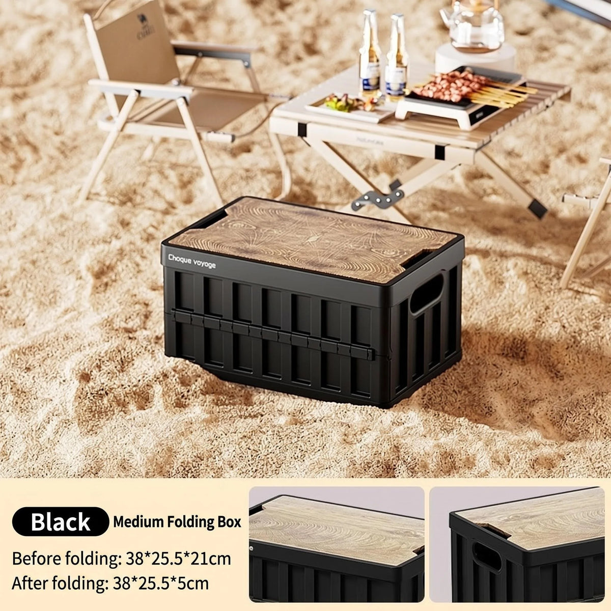 Outdoor Camping Storage Box, Home Bedroom Organization Folding Box, Car Trunk Moving Camping Storage Box