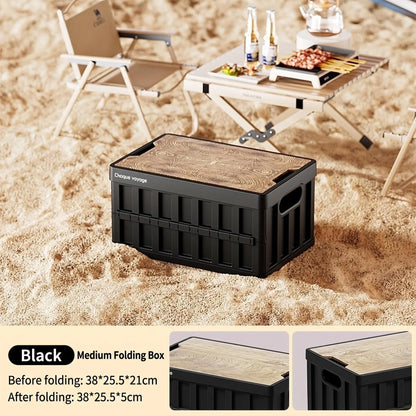 Outdoor Camping Storage Box, Home Bedroom Organization Folding Box, Car Trunk Moving Camping Storage Box