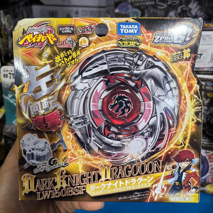 Genuine Takara Tom Constellation BB23 to BB126 with Transmitter and Original Box