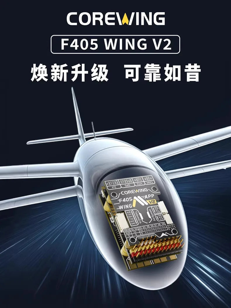 Speedybee F405 Wing APP FC F405 Wing MINI Flight Controller 2-6S LiPo for RC Fixed Wing Model Airplane Drone Flight Controller