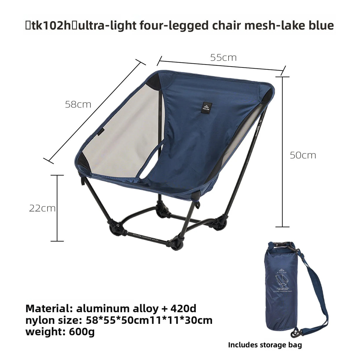 TILLAK 650g Ultralight Ground Chair 7075 Aluminum Alloy 1000D Cordura Fabric Foldable Camping Chair for Outdoor Hiking Fishing