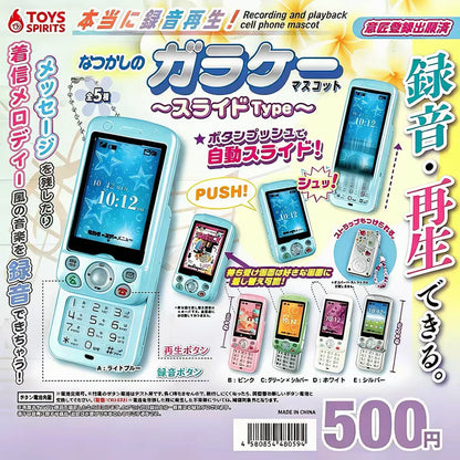 Toys Spirits Capsule Toys Real Recording Playback Slide Phone Mascot Keychain Openable Screen Insert Custom Idol Photo Gacha