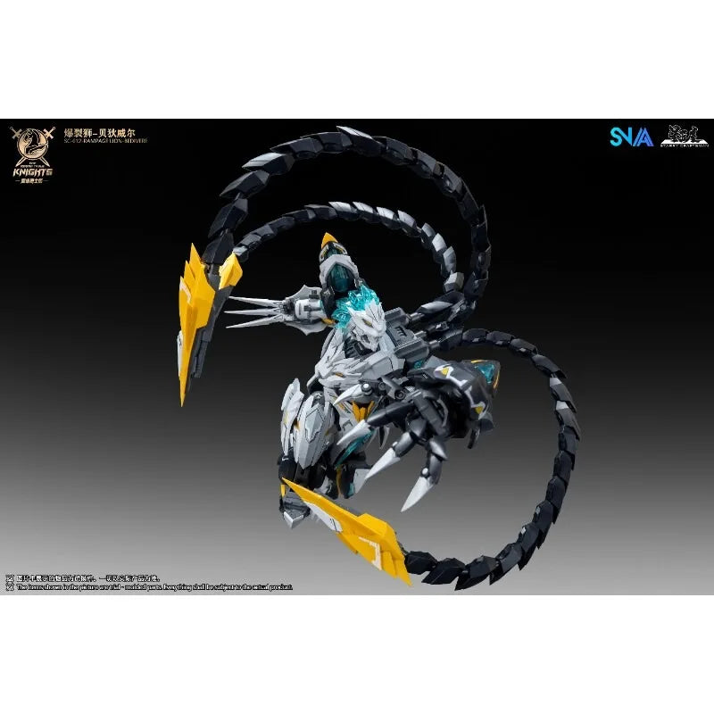 In Stock SNAA SC-012 Round Table Knights Burst Lion Bedivere 1/144 Assembly Mecha Domestic Model Kit Gift Collectible Ornaments