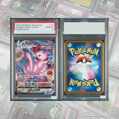 DIY Proxy PTCG Graded Collection Card Mew ex SAR 205/165 SV2a Card 151 Card Japanese 2023 GEM MT10 Holographic Label Child Gift