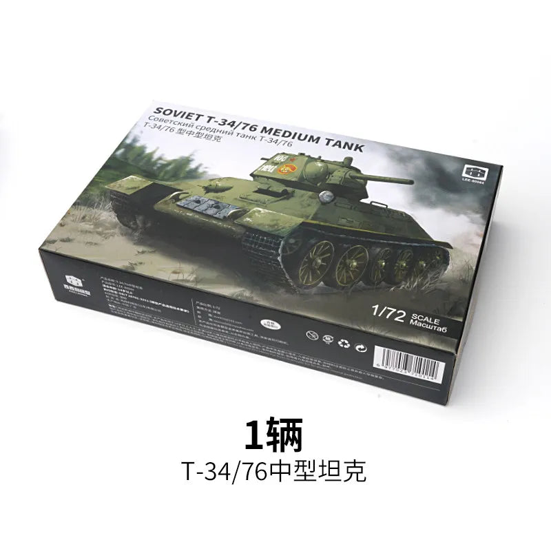 1/72 Soviet T-34/85 Medium Tank Glue-free Quick Fight Military Model Boy 80043