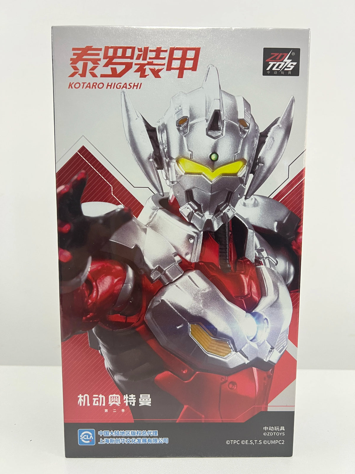 Ultraman Action Figure ZD Toy Kotaro Higashi Zero suit Tiga Suit Ace Ultra Seven Ultraman Jack Model Adult Collectible Toy