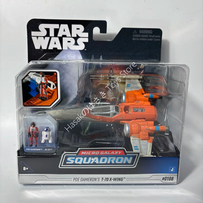 Star Wars Micro Galaxy Squadron Serie T-70 X-Wing Tie Fighter A Wing Obi Wang Jedi Interceptor Class Vehicle Figure Model Toy