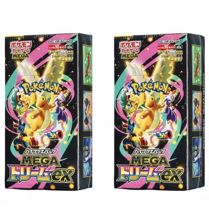 Pokemon TCG M2a Mega Dream Ex Japanese Sealed Booster Box 10 Packs Mega Evolution Collectible Gift