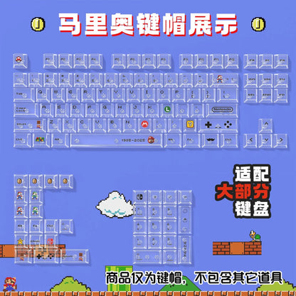 Original Full Set Mario Fog Translucent PC Keycaps Transparent High Appearance Level Fit Cross Shaft Mechanical Keyboard