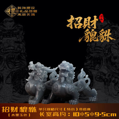 Ink Jade Pixiu Ornaments Pair of Living Room Wine Cabinet TV Cabinet Hallway Decorations Good Lucky New Arrival Advanced Gifts