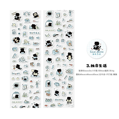 Journal GO 6.5x200cm Kitten Life Diary Tape Sticker Decorative Collage Adhesive DIY Scrapbooking Masking Tape Lovely Cat Sticker