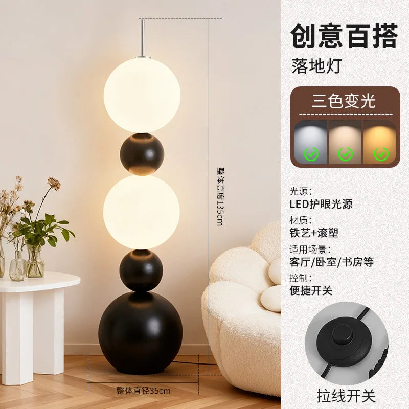 Italian Designer Black Wrought Iron Floor Lamps White Acrylic Ball Lampshade Living Room Bedroom Restaurant Study Standing Light