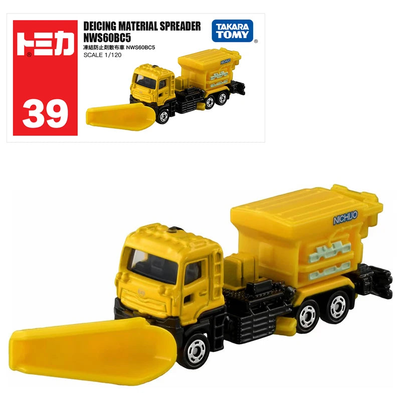 Takara Tomy Tomica No.21-No.40 Simulated Die Casting Alloy 1/64 Model Car Toys Metal Sports Car Children Christmas Gift Boy Toys