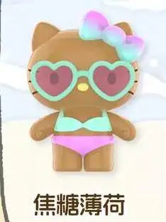 New Hello Kitty Swimsuit Party Series Blind Box Cute Mini Beans Doll Car Dashboard Figurine Ornament Surprise Box Birthday Gift