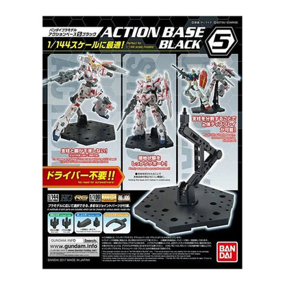 Spot Direct Delivery Bandai Original Anime GUNDAM Model MG HG RG General ACTION BASE Action Figure Assembly Toys for Children