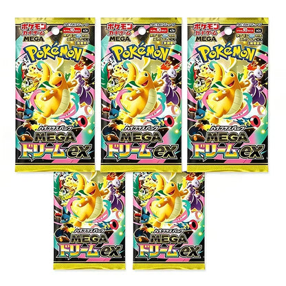 New Hot Pok TCG l M2a JP Edition Trading Collectible Cards Toy Blind Box Mega Dream EX Golden Box Booster Pack Birthday Gift