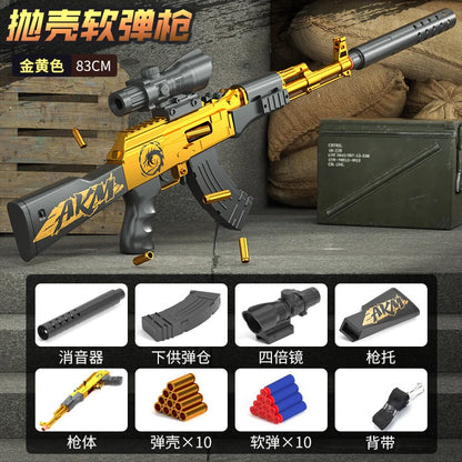 Ak47 Assault Rifle Manual Repeating Shell Ejection Soft Bullet Toy Gun Children Boy Simulation Toy Gun Akm Perfect Gift
