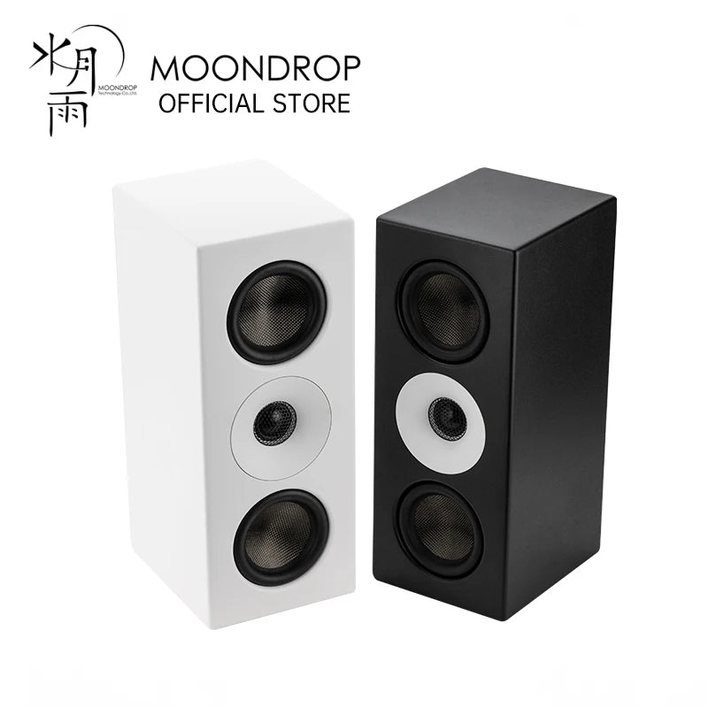 MOONDROP M4P-MTM Professional Speaker Series Passive speaker 150W 4Ω
