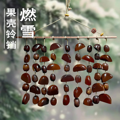 Indonesia Natural Plant Shell Bell Pendant Sound Therapy Meditation Hand Ringing Bells Plant Fruit Wind Chimes Pendant
