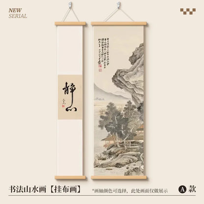 New Chinese Zen Tapestry Wall Hanging She De Calligraphy Ink Landscape Art for Study Tea Room Corridor Room Decoration