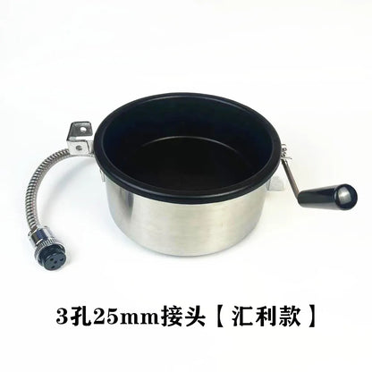 Popcorn machine accessories 8 ounces non-stick pan Heating tube bulb Stirring shaft of the explosion grain pot Mixer machine