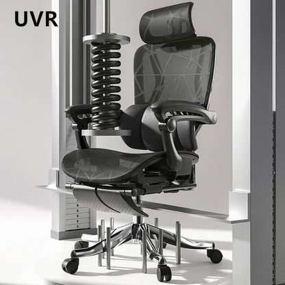 UVR Ergonomic Design Chair Household Reclining Stool Sedentary Comfort Mesh Office Chair Reclining Computer Game Chair Furniture