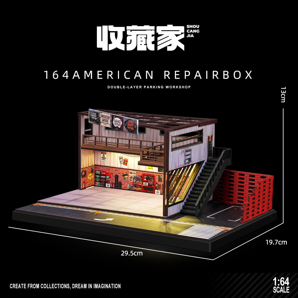 Collector 1:64 Fujiwara Tofu Shop Scene House Model Collection Ornament Three-dimensional Street Scene Table Decoration