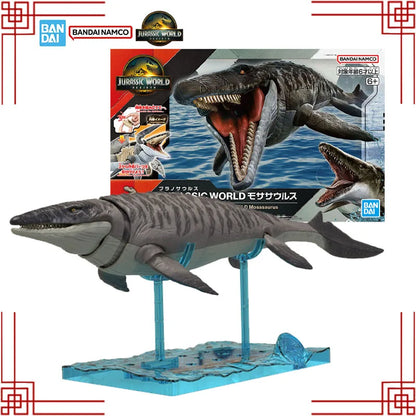 Bandai Jurassic World Model Kit Plannosaurus Jurassic World Mosasaurus Anime Action Figure Collection Assembly Model Toys Gifts