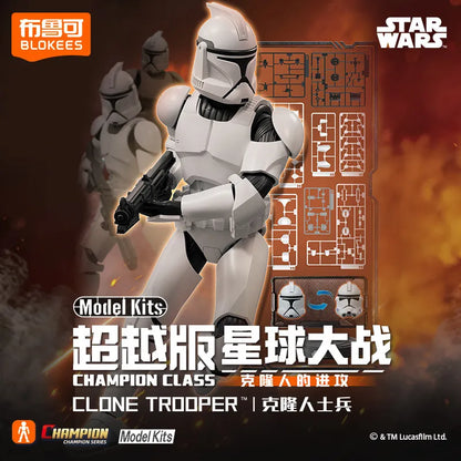 Original Blokees Star Wars Champion Class - Anakin Skywalker (Revenge of The Sith) Model Kits Action Figures Collect Toys Gifts