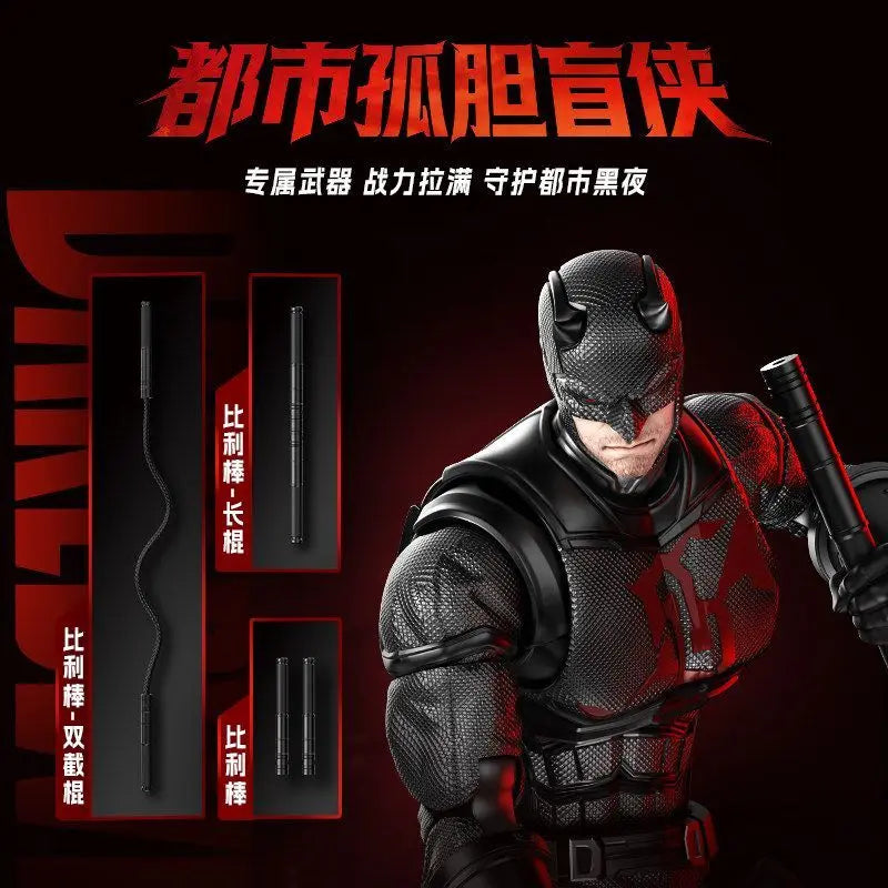 BLOKEES New Marvel Building Blocks Man Beyond Edition Daredevil Theater Assembled Model Figurines Toy Collection Gifts
