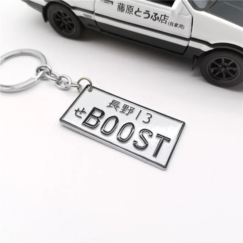 JDM Car Motorcycle Key Chain Simulation Alloy License Plate Keychain AE86 Fujiwara Tofu Surrounding Souvenir Pendant Key Rings