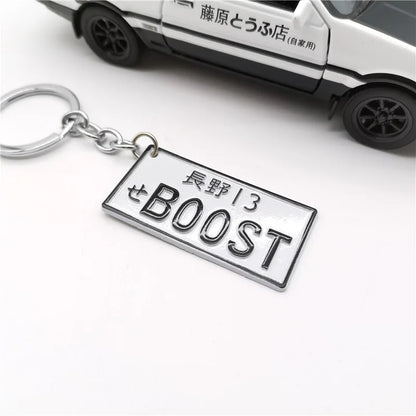 JDM Car Motorcycle Key Chain Simulation Alloy License Plate Keychain AE86 Fujiwara Tofu Surrounding Souvenir Pendant Key Rings