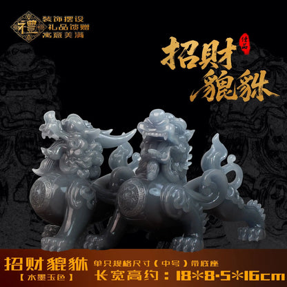 Ink Jade Pixiu Ornaments Pair of Living Room Wine Cabinet TV Cabinet Hallway Decorations Good Lucky New Arrival Advanced Gifts
