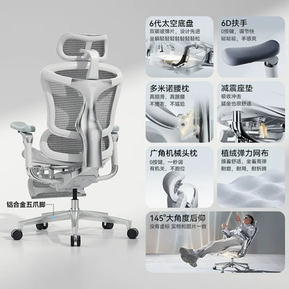Intelligent Ergonomic Computer Chair Massage Boss Design Recliner Office Chair Gaming Chaise Portable Fotel Gamingowy Furniture