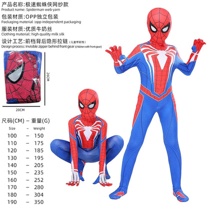 Anime Figure Costume Halloween Cosplay Costume Accessories Halloween Party Favors Gifts Funny Cosplay Clothes