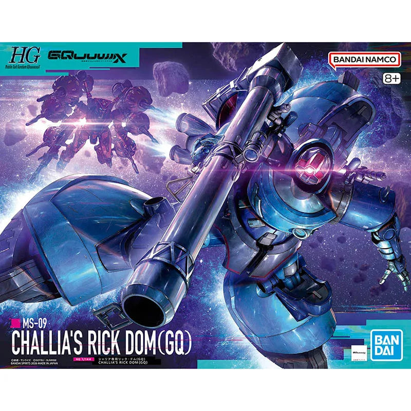 In Stock BANDAI HG 1/144 Gundam GQuuuuuuX GFreD Assembly Model Ver. Anime Action Figures Collection Toy