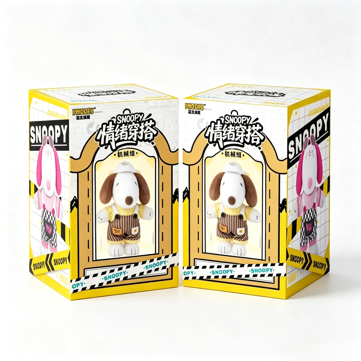 Peanuts Snoopy Mood Outfit Series Blind Box, Trendy Toy Backpack Charms, Figure Merchandise, Birthday Gifts for Girls