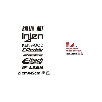 1pc Romantic blackred and whitered car sticker Auto Stickers On The Car Vinyl Decal Sticker For Cars wallsticker for home